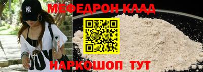PSILOCYBIN Краснознаменск