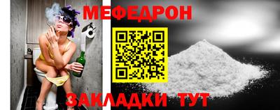 PSILOCYBIN Краснознаменск
