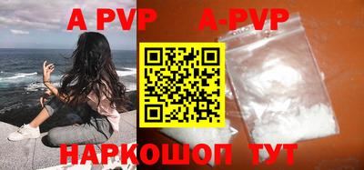 PSILOCYBIN Краснознаменск