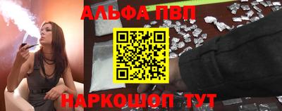 MESCALINE Краснодар