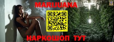 MESCALINE Краснодар