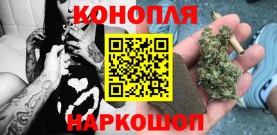 MESCALINE Краснодар