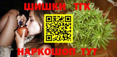MESCALINE Краснодар