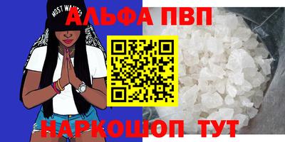 MESCALINE Краснодар