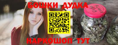 PSILOCYBIN Краснознаменск