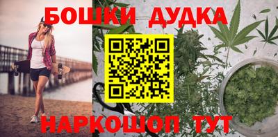 MESCALINE Краснодар