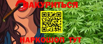 MESCALINE Краснодар