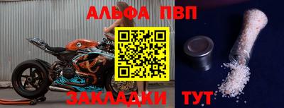 PSILOCYBIN Краснознаменск