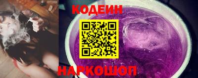 PSILOCYBIN Краснознаменск