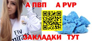 PSILOCYBIN Краснознаменск