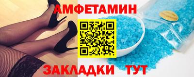 MESCALINE Краснодар