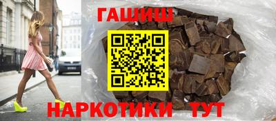 MESCALINE Краснодар