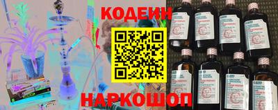 MESCALINE Краснодар