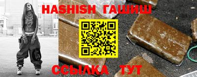 MESCALINE Краснодар