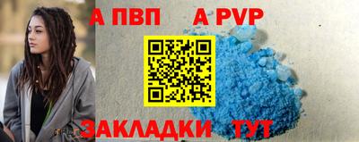 PSILOCYBIN Краснознаменск